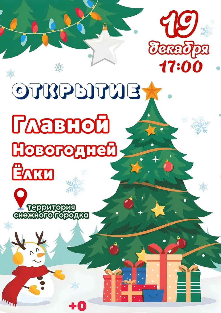 aNgAHK2_MCBHcL_E9hB449cPMny1VflAfLNM2ygQTECMyX_ADR2kMSiwPVow0kNacSoWXO-aykNaka3xbR8Enwyv