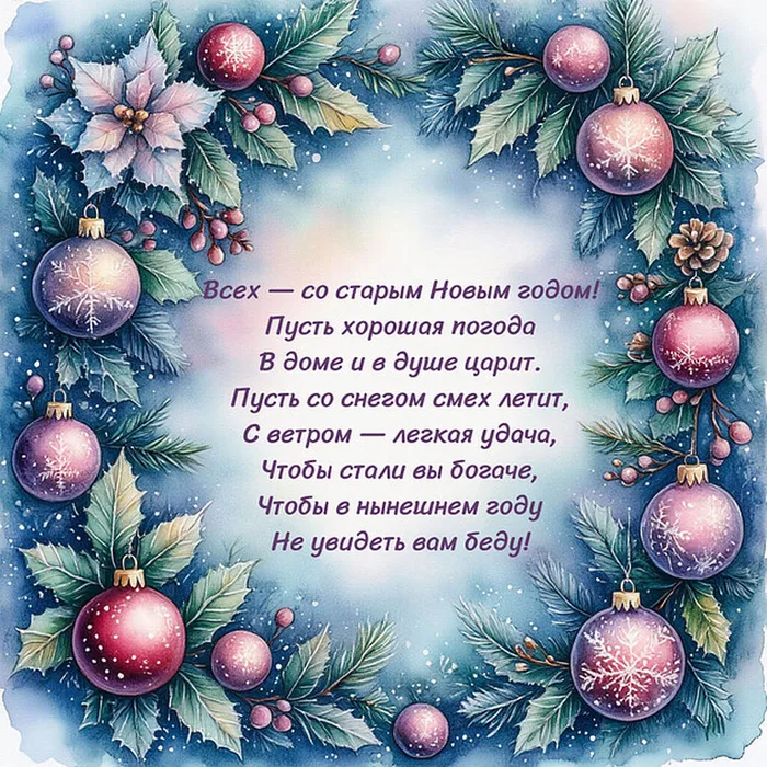 image (25)