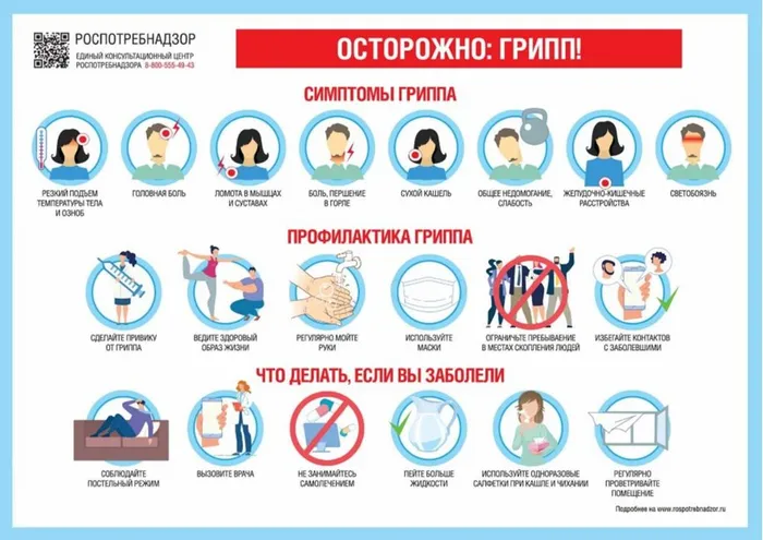Приложение_page-0002