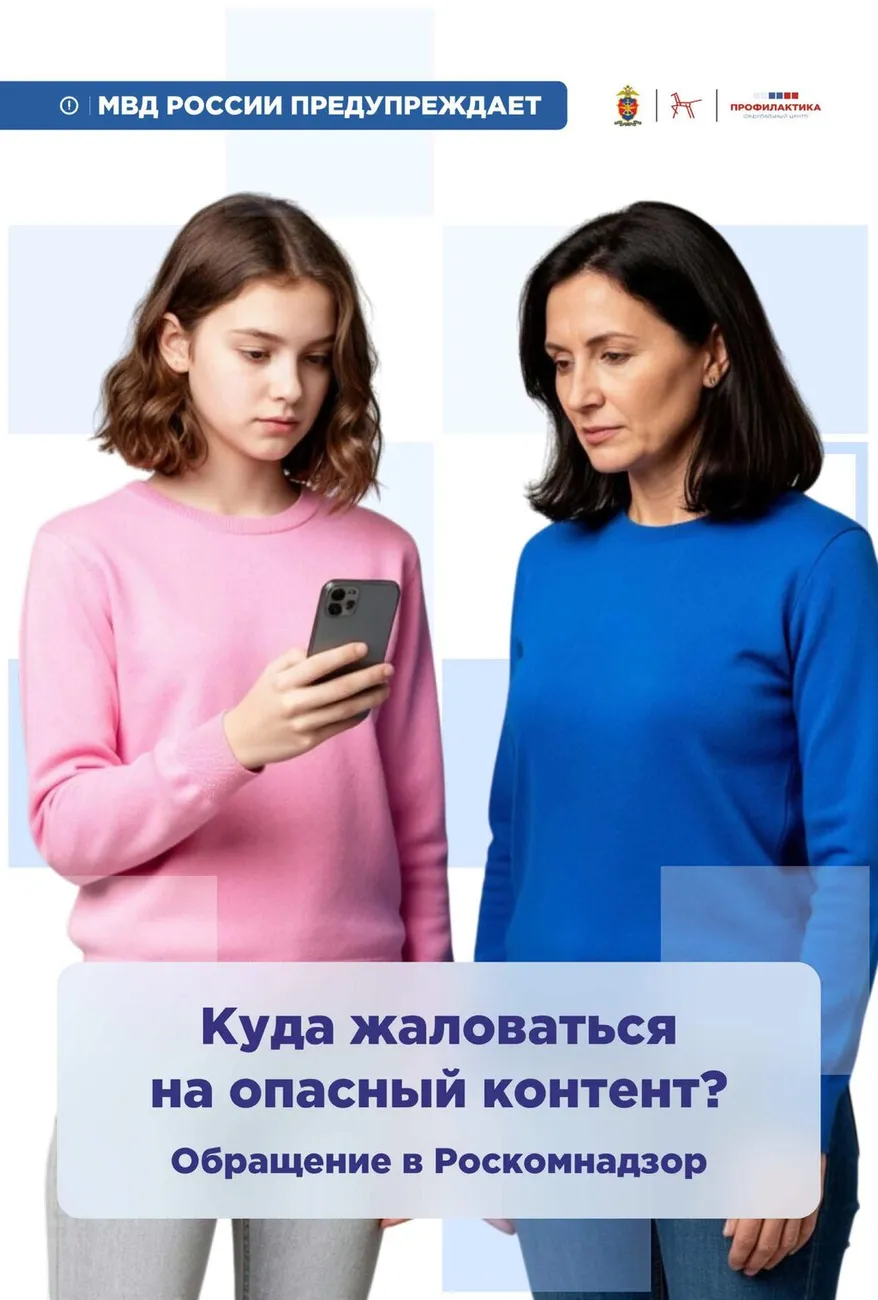 ╧рь&nbsp;Єър 4 - 0001