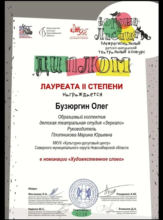 EQBl8TW0YeVOCrcXP8WUaHAJe6qi9usmIU9cMZl5xbk1n1m_lRLSVYw1nxAUjMzYFfDrqb4-PRd_aM7RTmR-3QZw