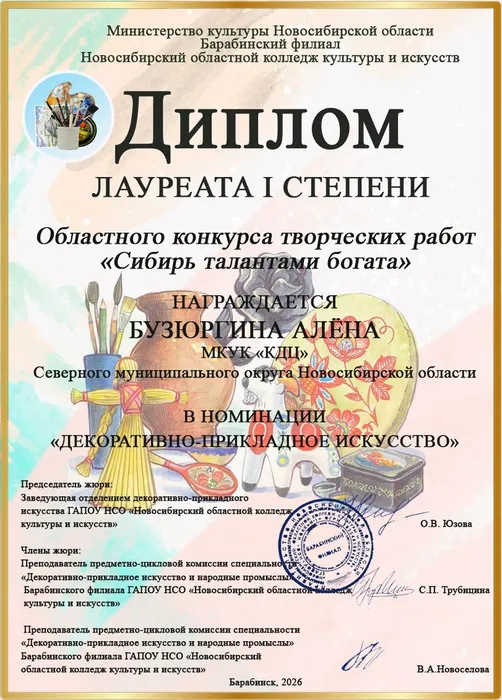 -B5nW8OaUE3uzCLMSnTz0t8FXZknT8vCvBuznPqEla2vLsf-VVVoRM5h6jwlwjrF7oIbM3iwec5G6W02LH_CuqOX