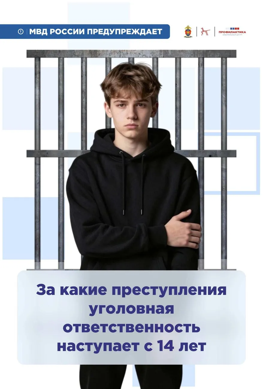 ╧рь&nbsp;Єър 6 - 0001